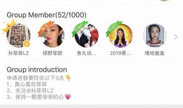 明星本人爆料吃瓜微博,揭秘娱乐圈背后的真实故事