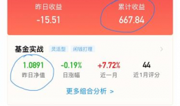 91直播一年收益,揭秘平台盈利背后的秘密